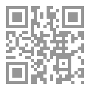 Qr Code Human Rights And Education On Tolerance And Islamic-Christian Coexistence