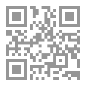 Qr Code مقالات ويضع روما القديمة