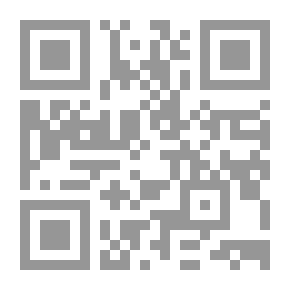 Qr Code The Absurd