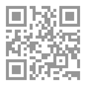 Qr Code تنمية التفكير الإستراتيجي للقادة