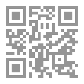 Qr Code What do you Know about Islam? ماذا تعرف عن الاسلام؟