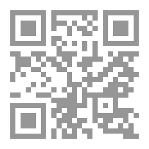 Qr Code General Mathematics