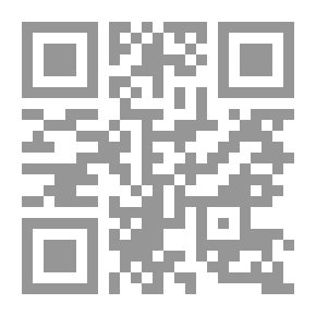 Qr Code أزمنة الثقافة الإيرانية معايشة من الداخل جزئين لـ جواد علي كسار