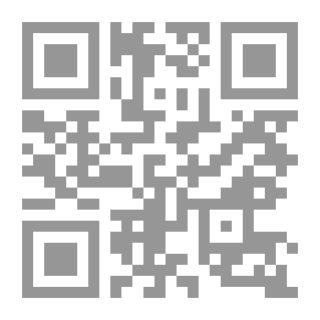 Qr Code قلب بمئة شعور