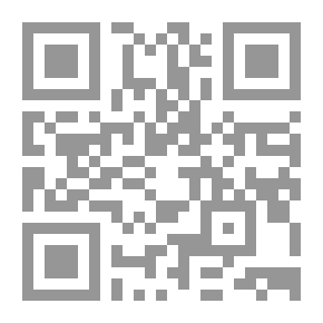 Qr Code باب الله : الخطاب الإسلامي بين شقي الرحى