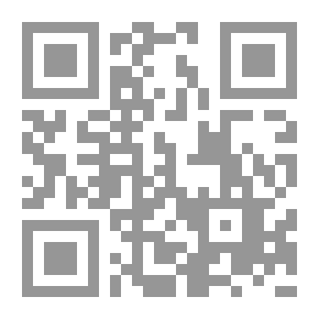 Qr Code قاموس إنجليزي وأرمني