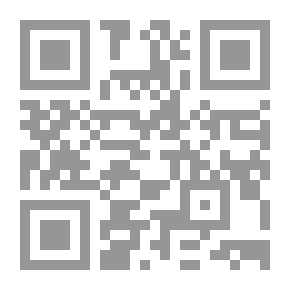 Qr Code The Immortals