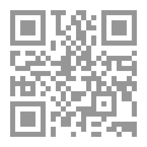 Qr Code From Our Ancient Linguistic Heritage Is What Is Called In Arabic The Intruder