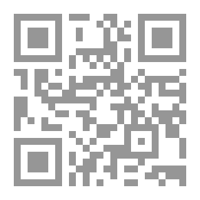 Qr Code علم الأحياء الدقيقة جزء 1