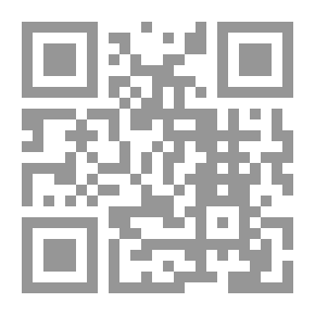 Qr Code إنجيل توما