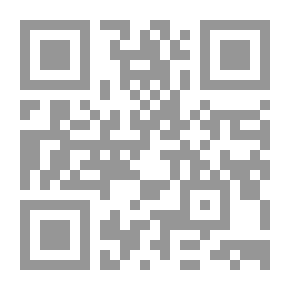 Qr Code أسرار الشريعة الإسلامية وآدابها الباطنية