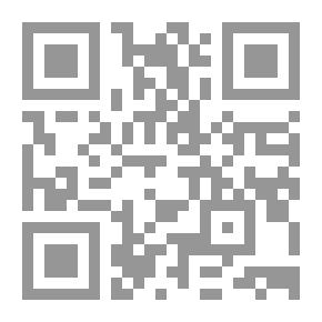 Qr Code الطائفية ردة إلى الجاهلية