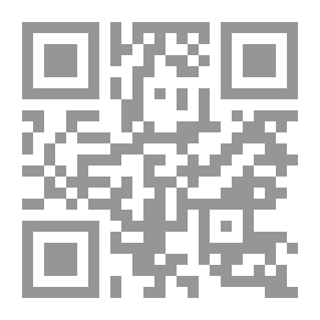 Qr Code The Experience Of The Hundred And Thirty Days - Achievements And Obstacles - D. Mahmoud Abbas