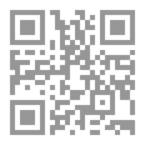 Qr Code جرائم الحرب