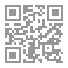 Qr Code حانة الأولياء