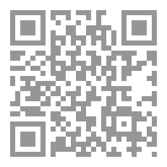 Qr Code مجرة البلاغة
