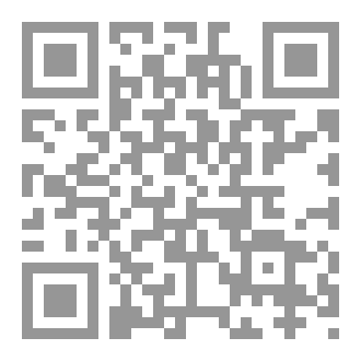 Qr Code Spirit