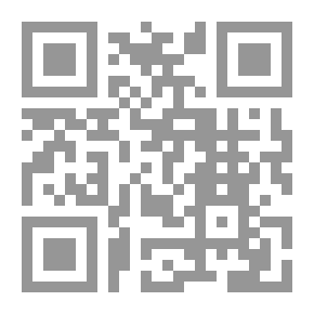 Qr Code Sunan Al Dar Qatni