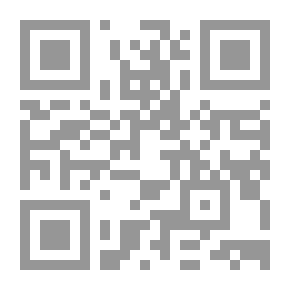 Qr Code فوائد في تاريخ الإمارات