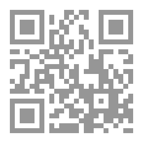 Qr Code تصميم نظام مخازن بالاوراكل