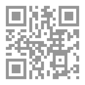 Qr Code سندس