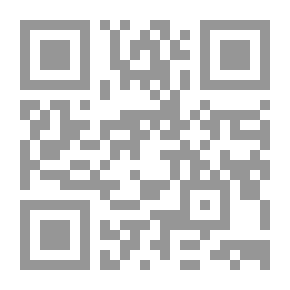 Qr Code مختارات من اللغة والأدب