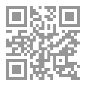 Qr Code القانون البحري الجزائري - (السفينة . ربان السفينة . ملكية السفينة . صور إيجار السفينة . مسئولية مالك السفينة . رهن السفينة . حجز السفينة) - ملحق إتفاقية دولية بشأن - ملحق إتفاقية دولية بشأن توحيد بعض القواعد المتعلقة بالحجز التحفظي على السفن البحرية