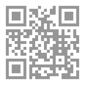 Qr Code The Crazy One Arabic - French