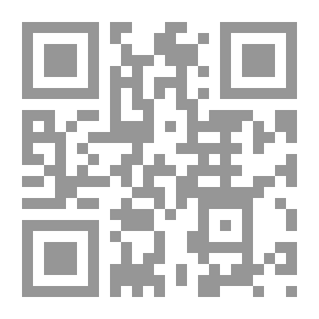 Qr Code Illuminated Manuscripts
