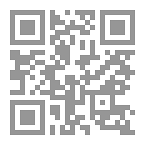 Qr Code ظرف وثلاث رسائل - رسائل في مهب الفكر والعاطفة