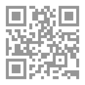 Qr Code الحرية عند جون ستيوارت مل