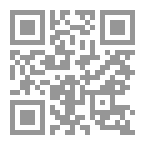 Qr Code Signs Of The Hour; World Before Resurrection