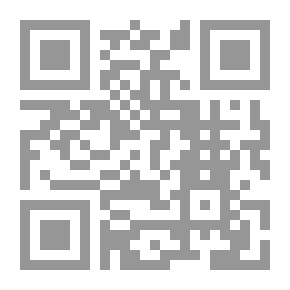 Qr Code اثبات نبوة محمد (صلى الله عليه وسلم)ـ