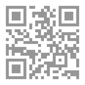 Qr Code الشخصيات البارزة. السير الذاتية ، أعيد طبعها من التايمز