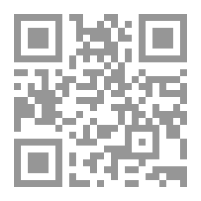 Qr Code The Major American Raid On The Islamic World