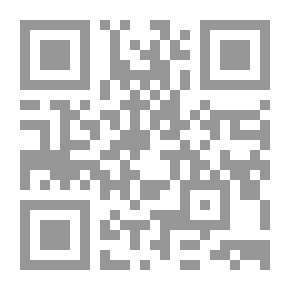 Qr Code على أبواب الملحمة (رواية) -