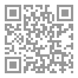 Qr Code كتاب الاحياء 3 ثانوي 2025
