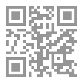 Qr Code Hafiz in London