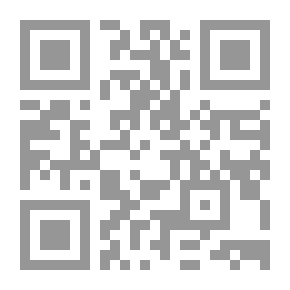 Qr Code Son Philip