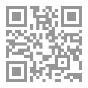 Qr Code Humor Philosophy