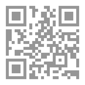 Qr Code الدر المنظوم لذوي العقول والفهوم