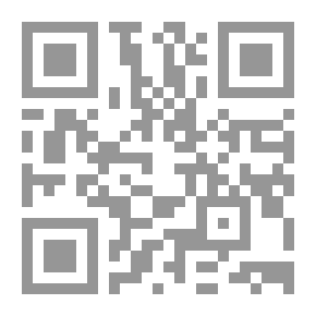 Qr Code إقتصاديات التجارة الدولية