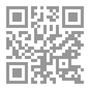 Qr Code Just A Bulb : The New Prince