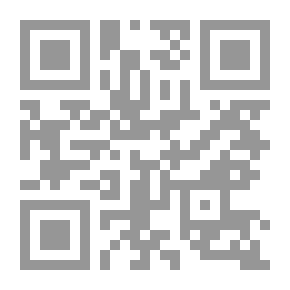 Qr Code الأعمال الشعرية ..عز الدين المناصرة