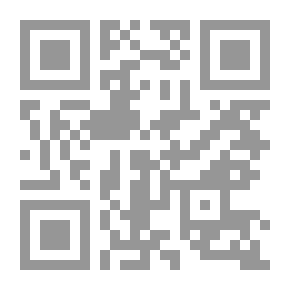 Qr Code كايميرا