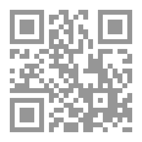 Qr Code قلب من ذهب (مجموعة قصصية للناشئين)