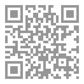 Qr Code كتاب: باب الكلام من النحو