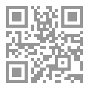 Qr Code موجز تاريخ لبنان