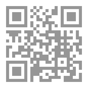 Qr Code حدست أربع رسقوو في النوية