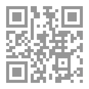 Qr Code كوشتني مورِتةد